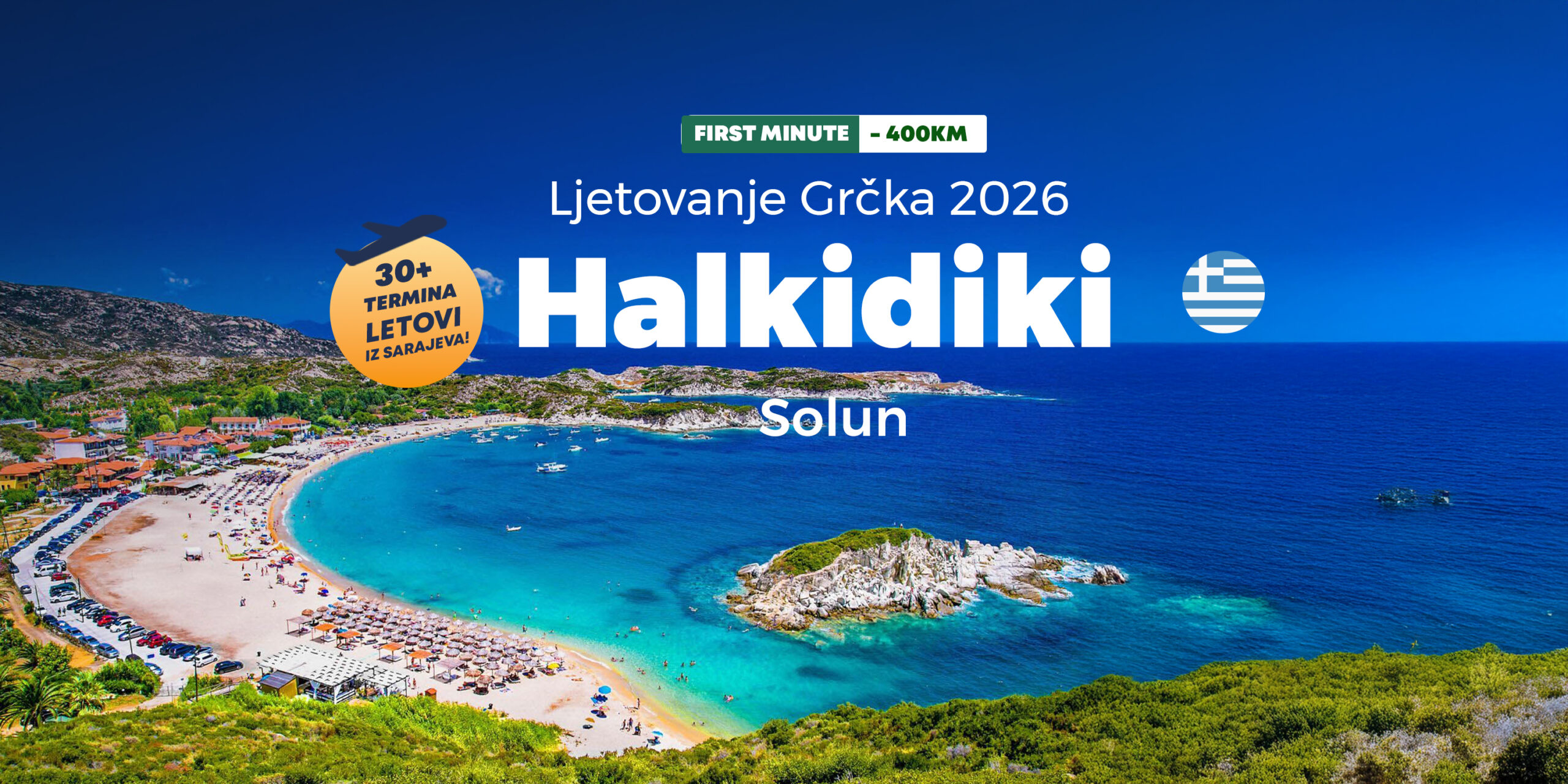 Halkidiki