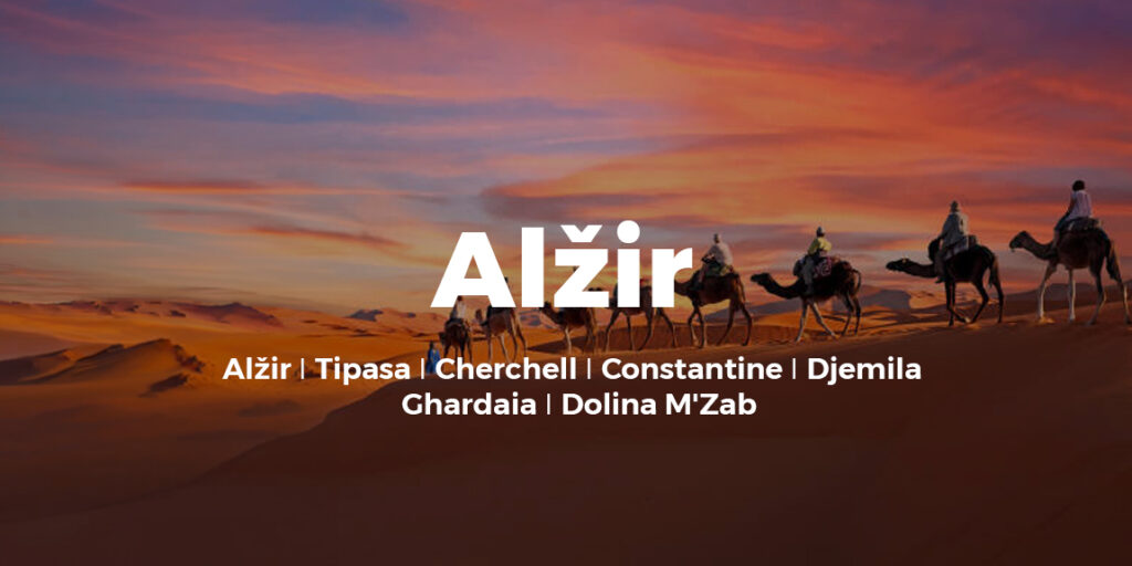 Alzir