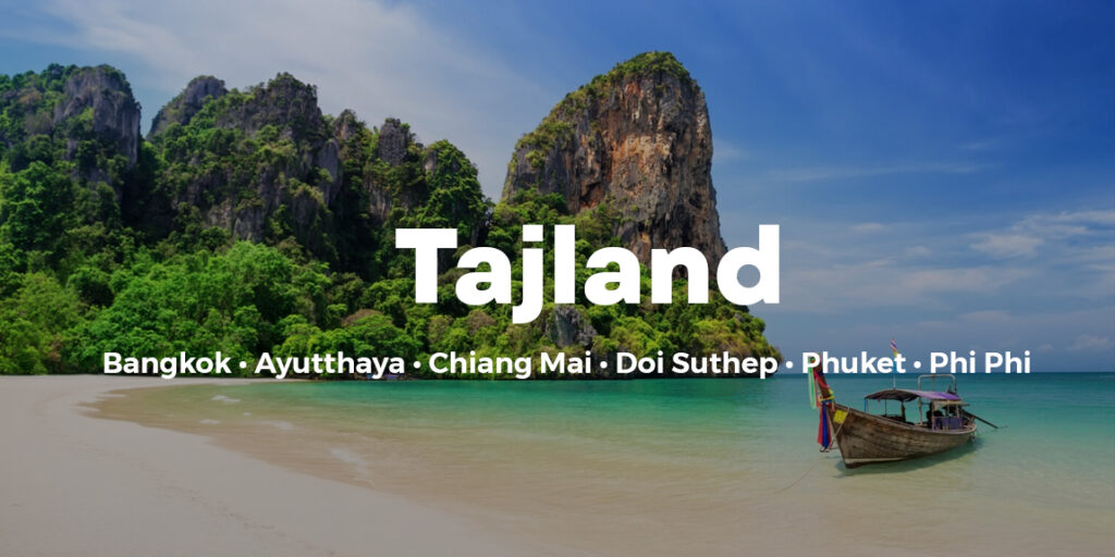 Tajland